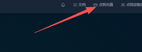 教程截图